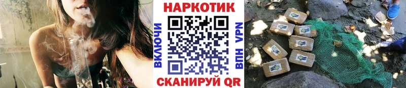 Купить наркотики цена Певек Конопля  МЕФ  Cocaine  Амфетамин  mega как войти  A-PVP  ГАШИШ 