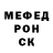 Метадон белоснежный Andori Jmb