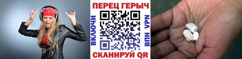 кракен tor  Певек  ГЕРОИН VHQ 