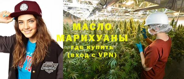 героин Армянск