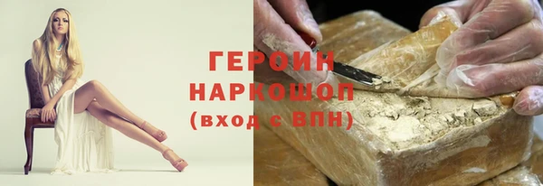 трава Аркадак