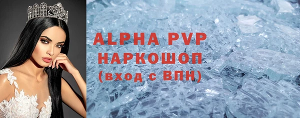 героин Армянск