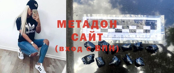 трава Аркадак