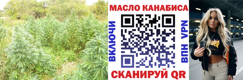 сколько стоит Певек ТГК вейп с тгк