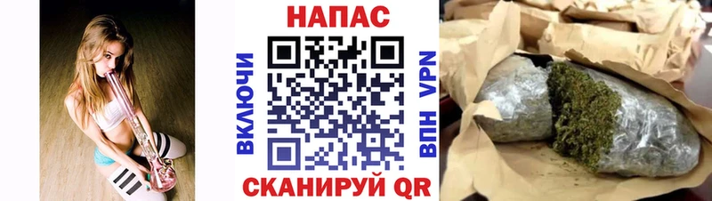 Бошки Шишки LSD WEED  Певек 